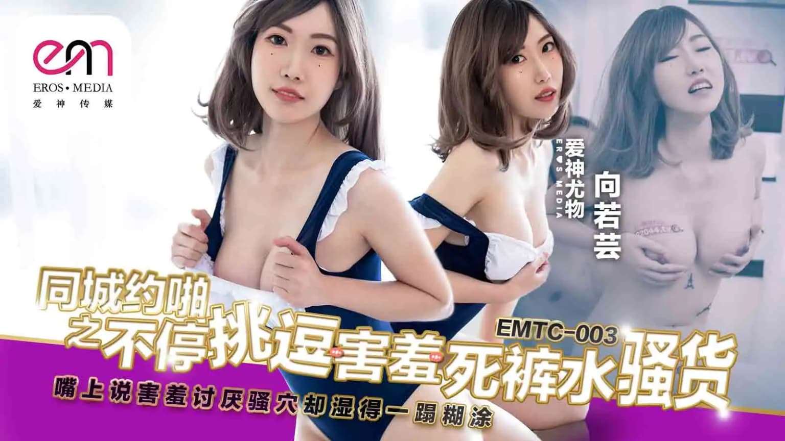 亚洲无码理论在线