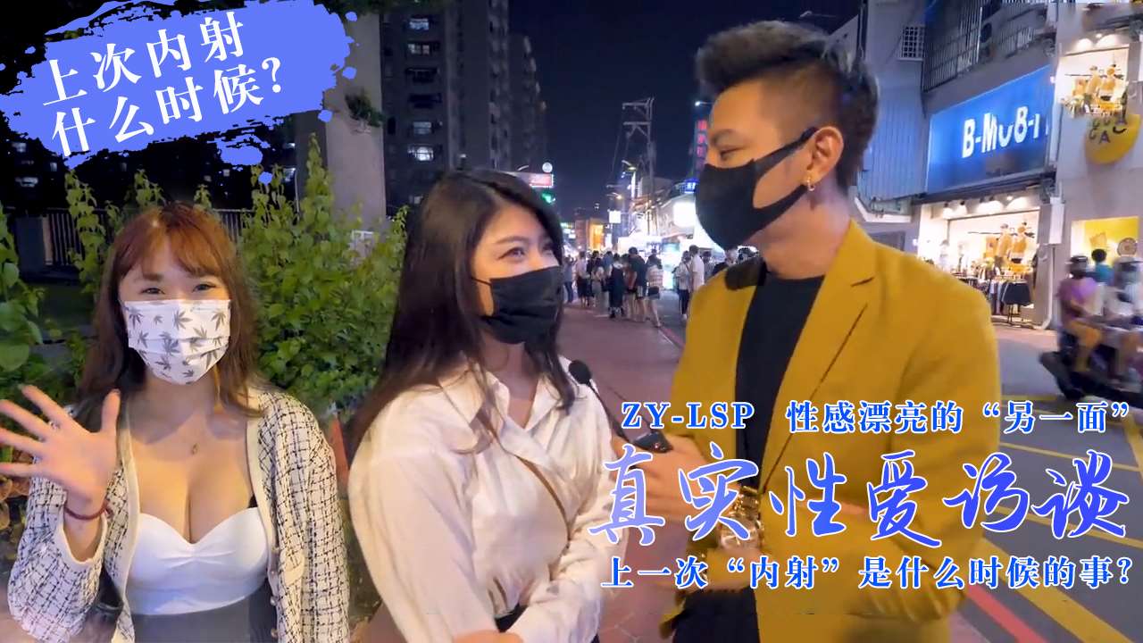 国产超薄肉色丝袜脚交