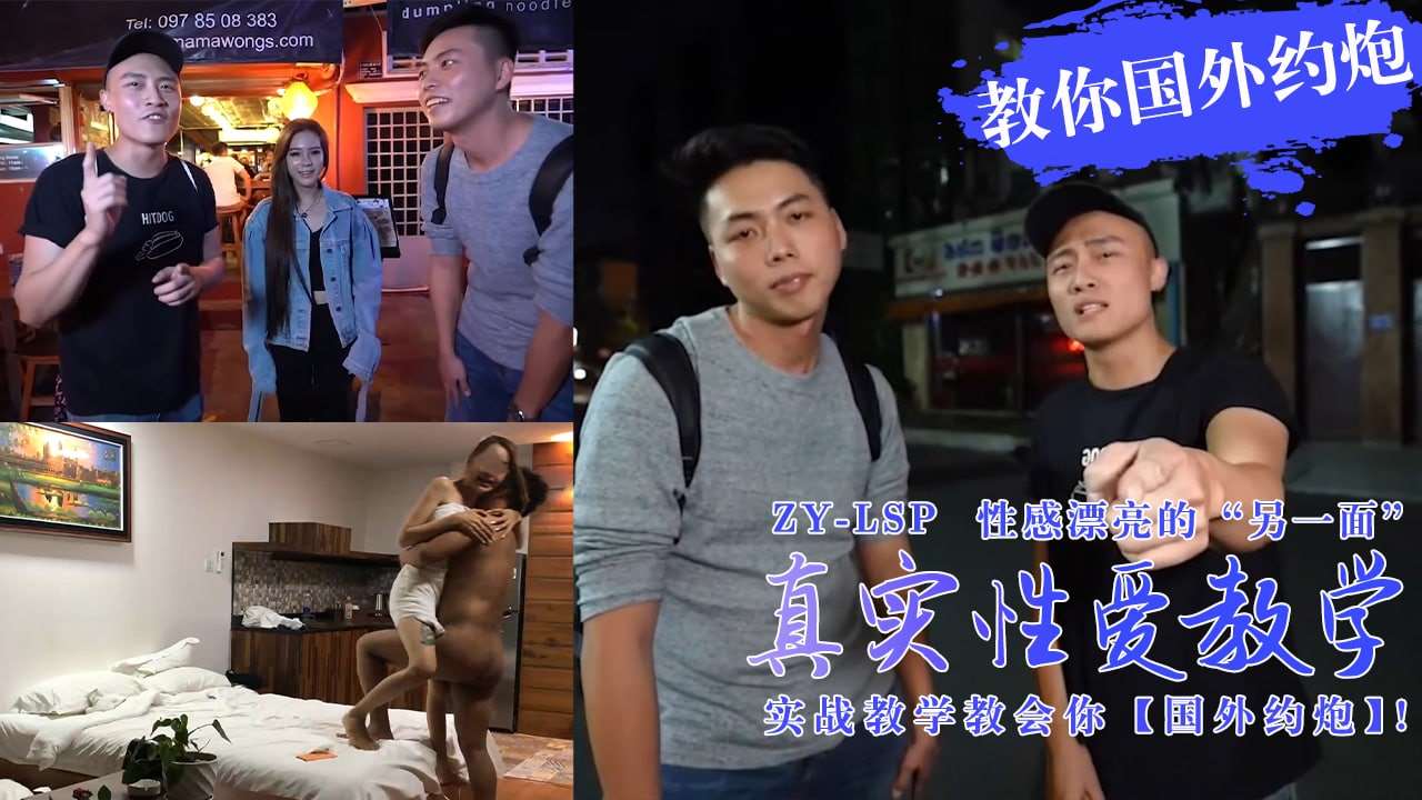 视频一区视频二区欧美激情