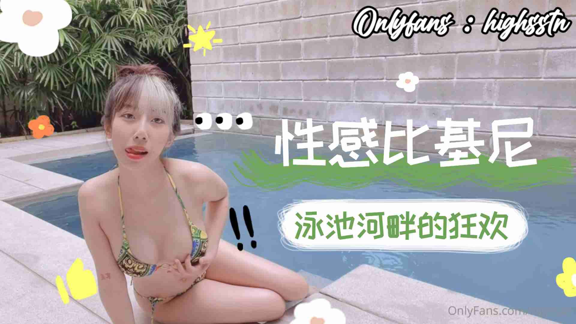 曰韩中文字幕