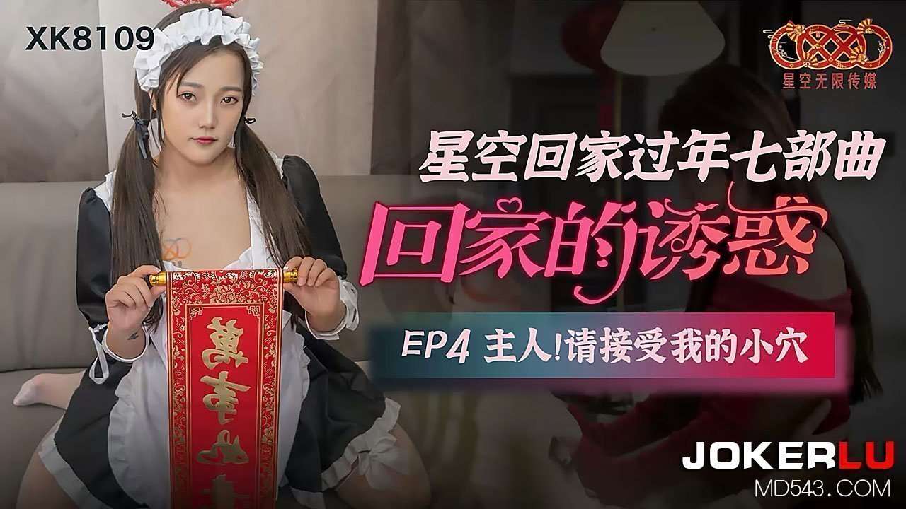 总国产福利精品午夜