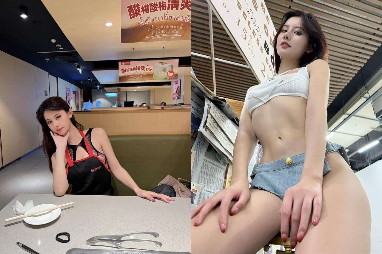 亚洲一区青青影院
