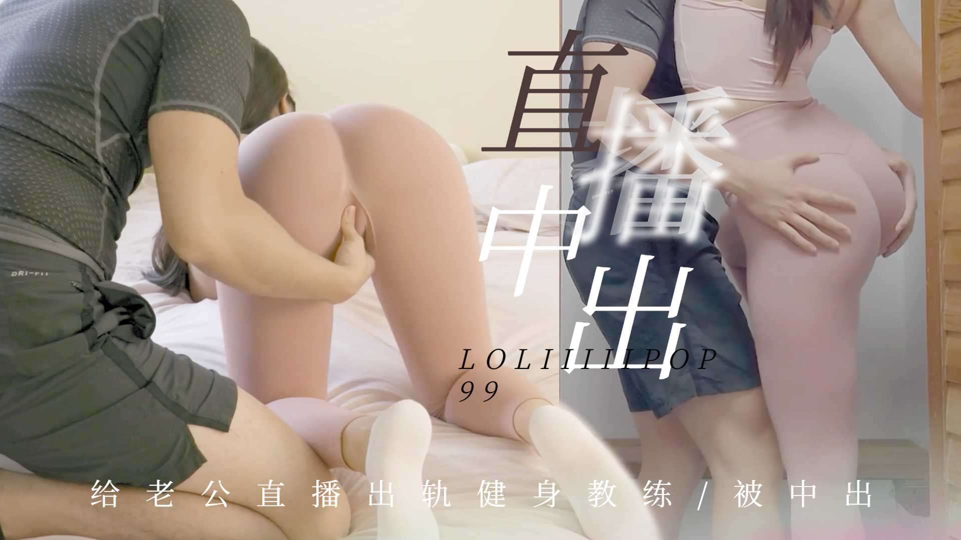 日韩人妻无码中文字幕你懂的