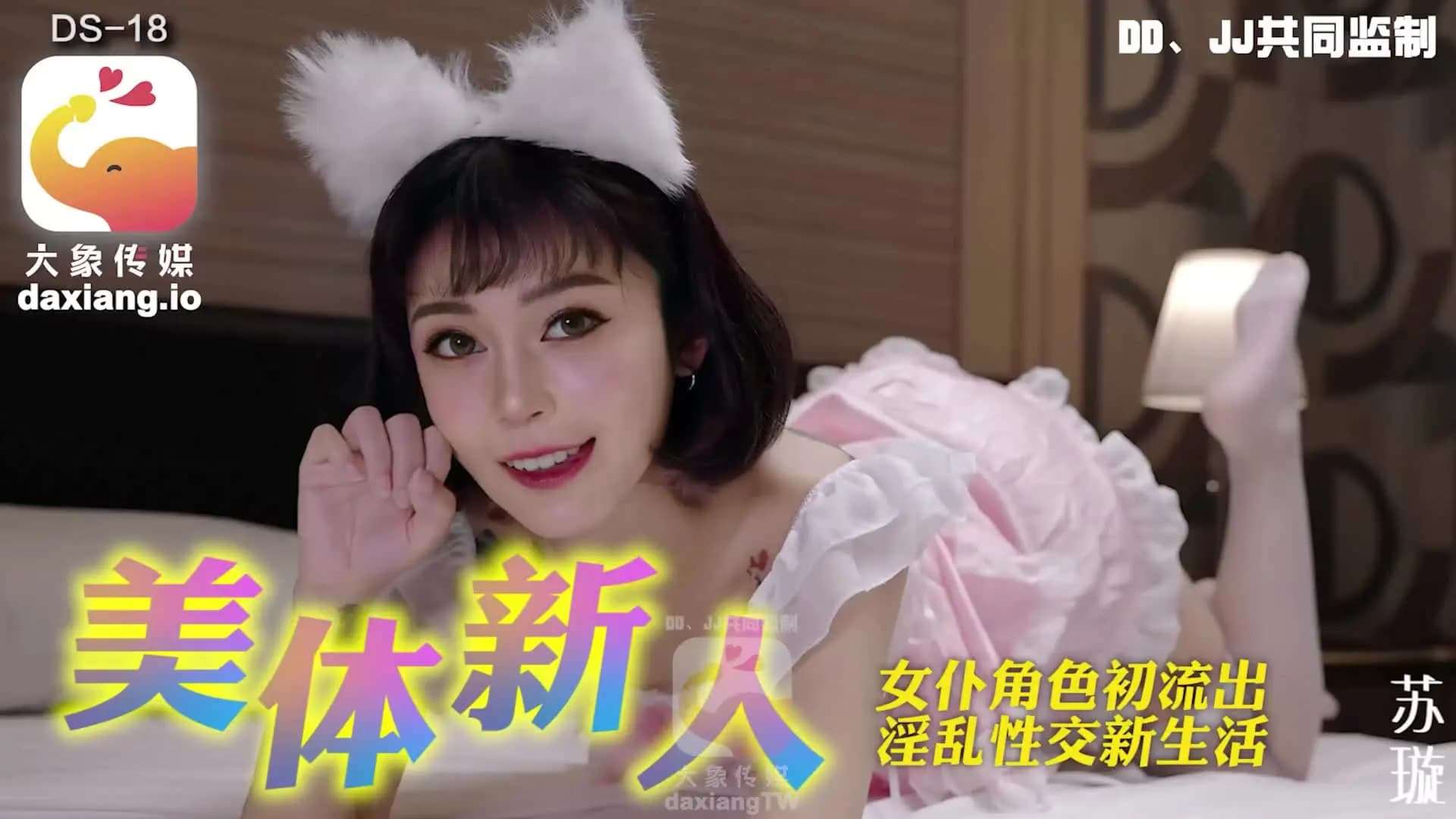 吉吉影音资源站男人