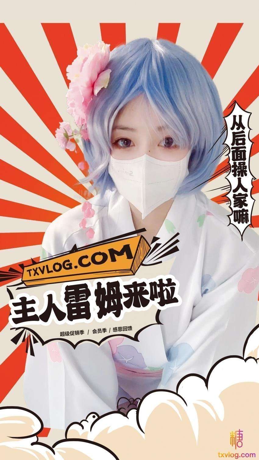 一级绝黄色视频
