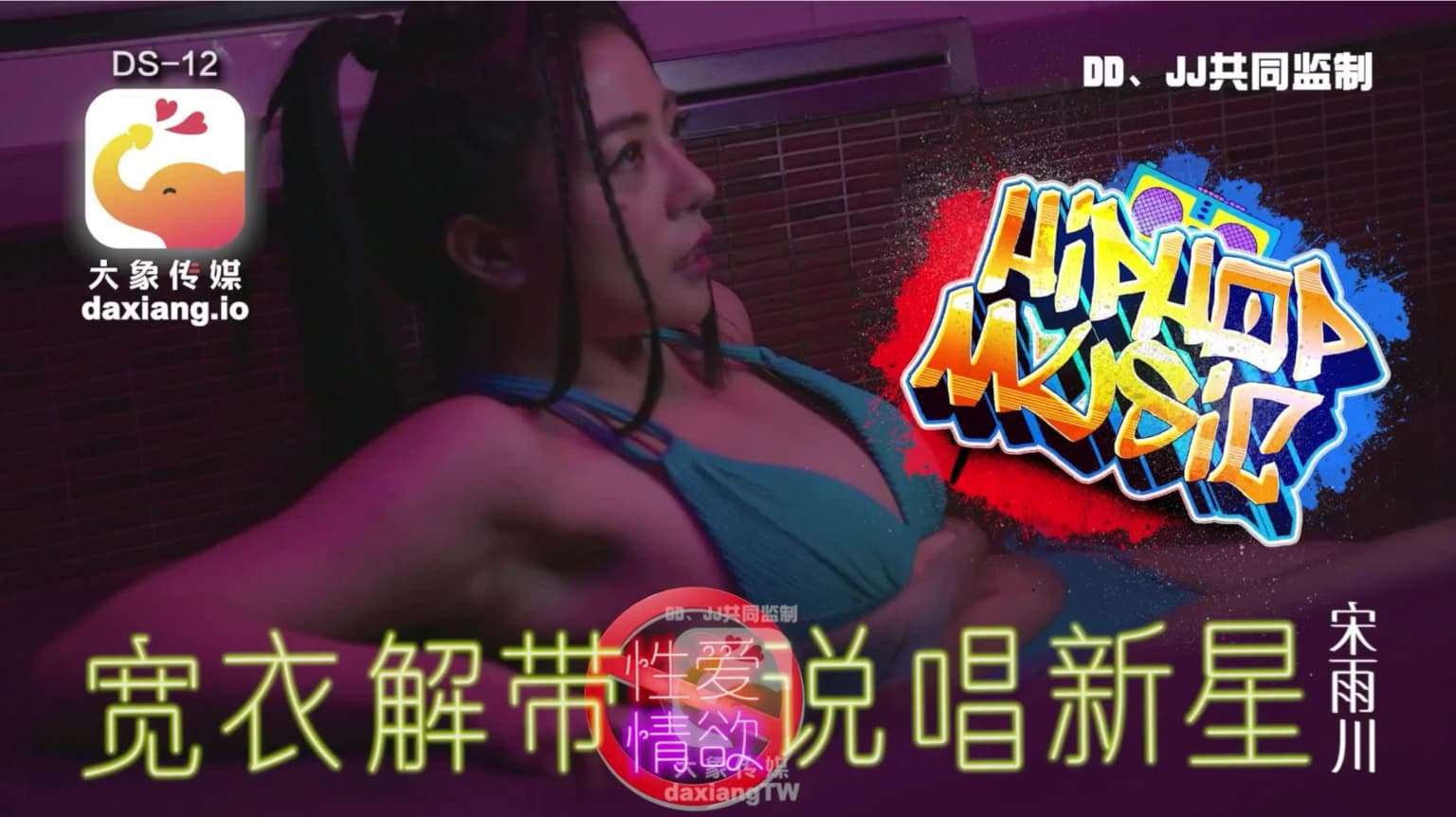 日夲黄色毛网站在线免费看